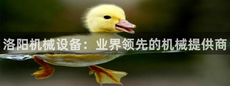 九游会个人中心登录页面