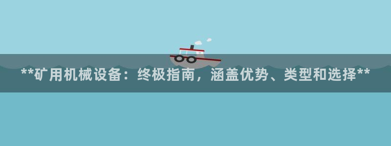 j9游会真人游戏第一品牌