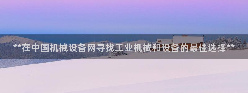 九游会怎么提币