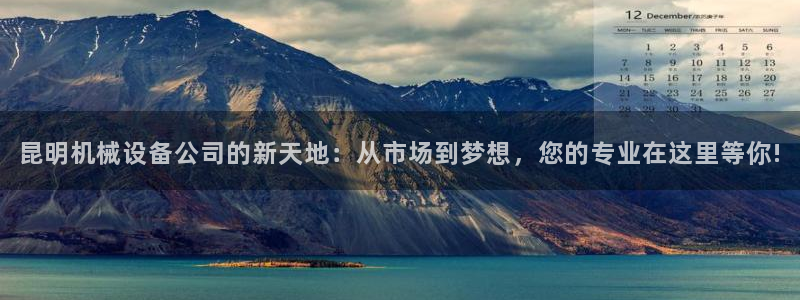 九游会最新线路