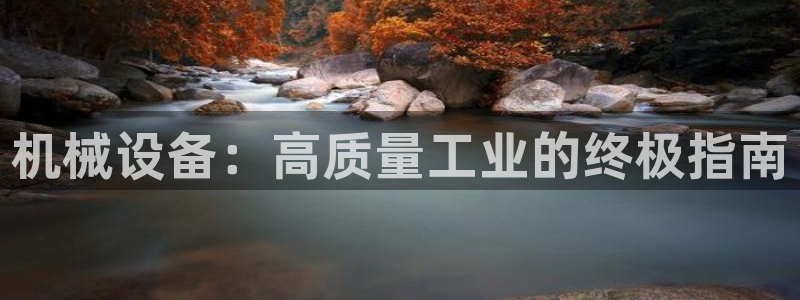 九游老哥俱乐部官方网站