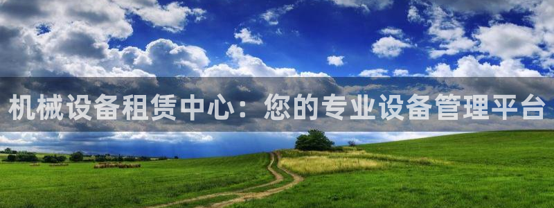 ag九游老哥俱乐部