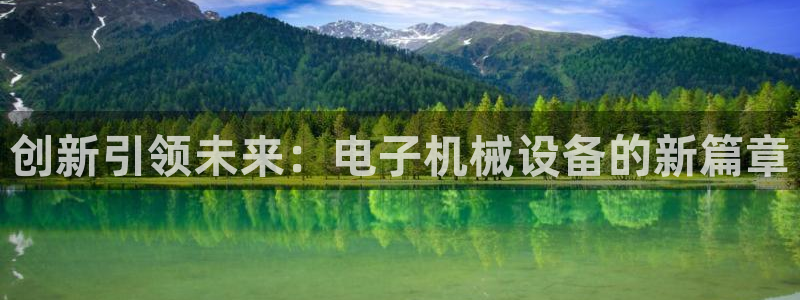 j9九游会不给提款