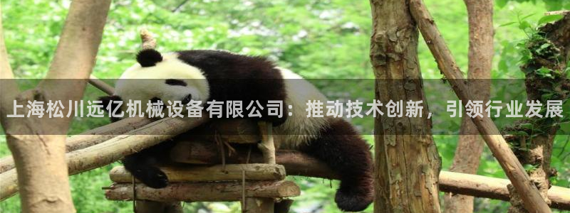 九游会首页登录 - j9九游会 - welcome